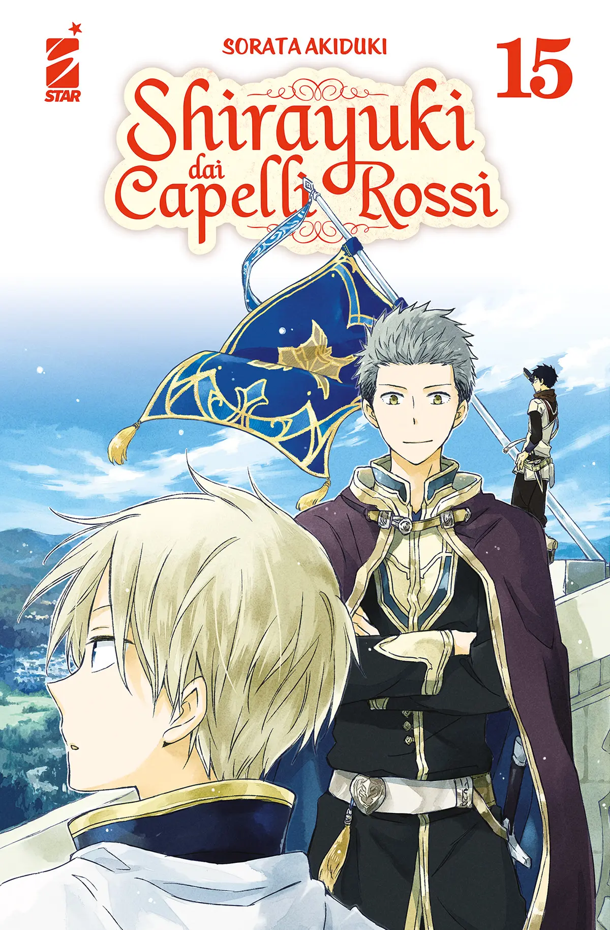 Volume cover